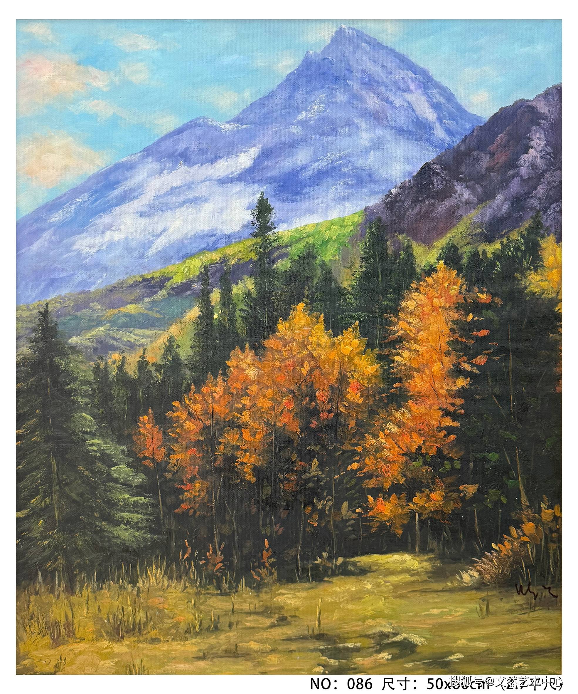 中国著名美术教育家张元