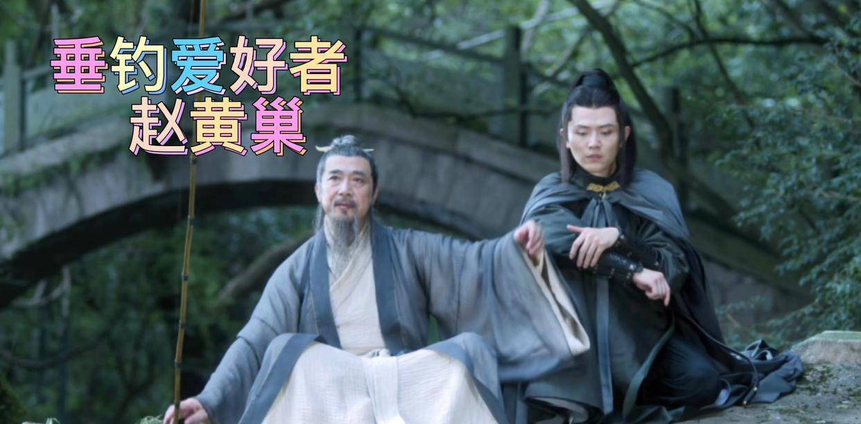 原创赵黄巢派人杀徐脂虎洪洗象飞剑怒斩赵氏气运最后为徐凤年所杀