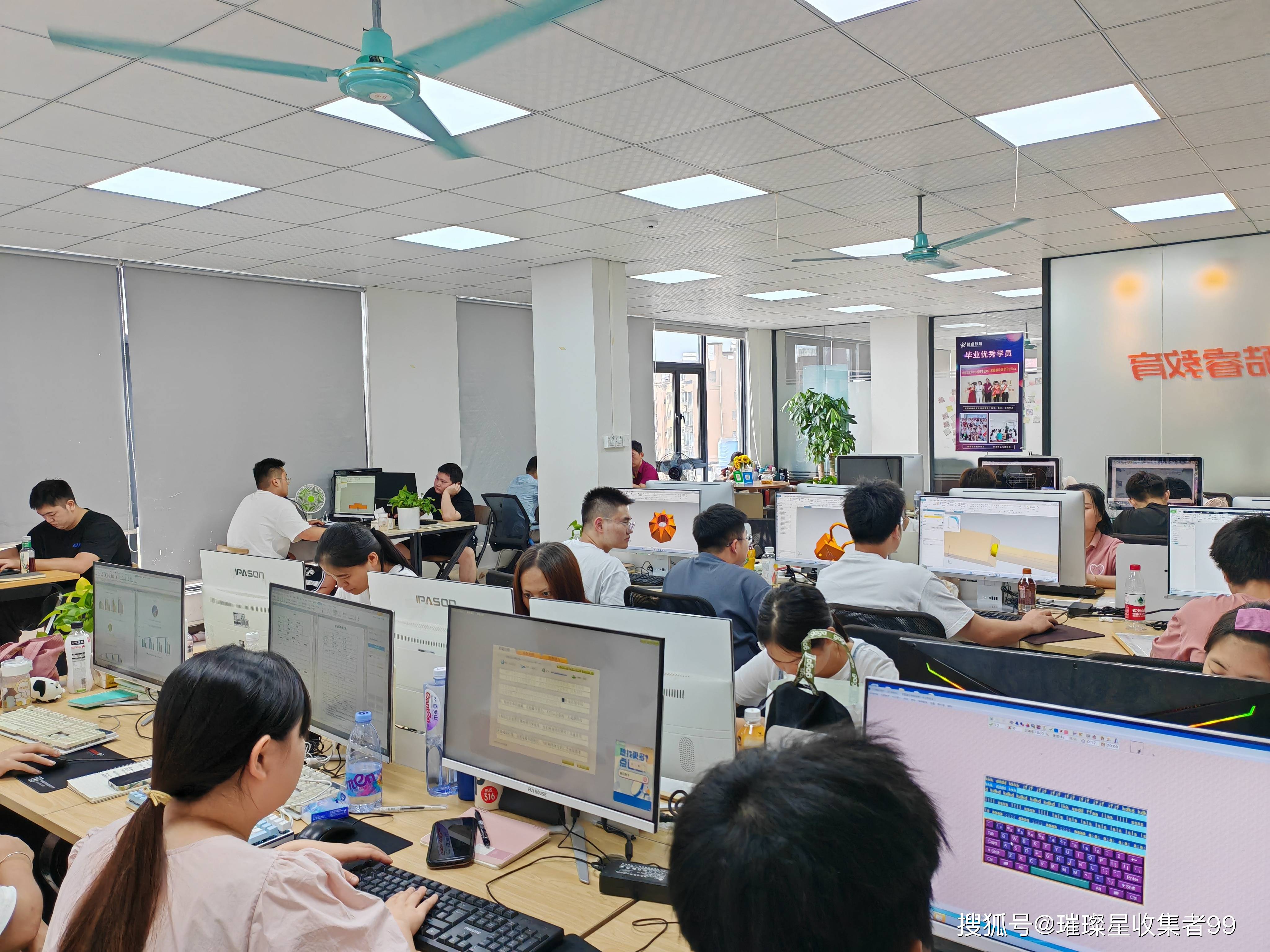 东莞大岭山文员培训班大岭山办公软件培训酷睿企业图表制作培训