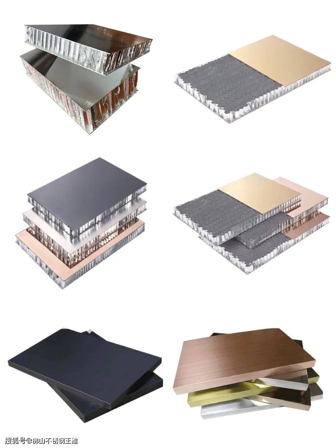 不锈钢蜂窝板轻松装修出ins风格的秘诀_家居_装饰_材料