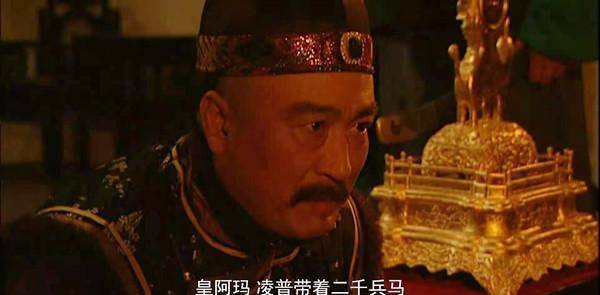 原创雍正王朝十阿哥胤俄也有精明的时候胤祥被圈禁他的表现完美