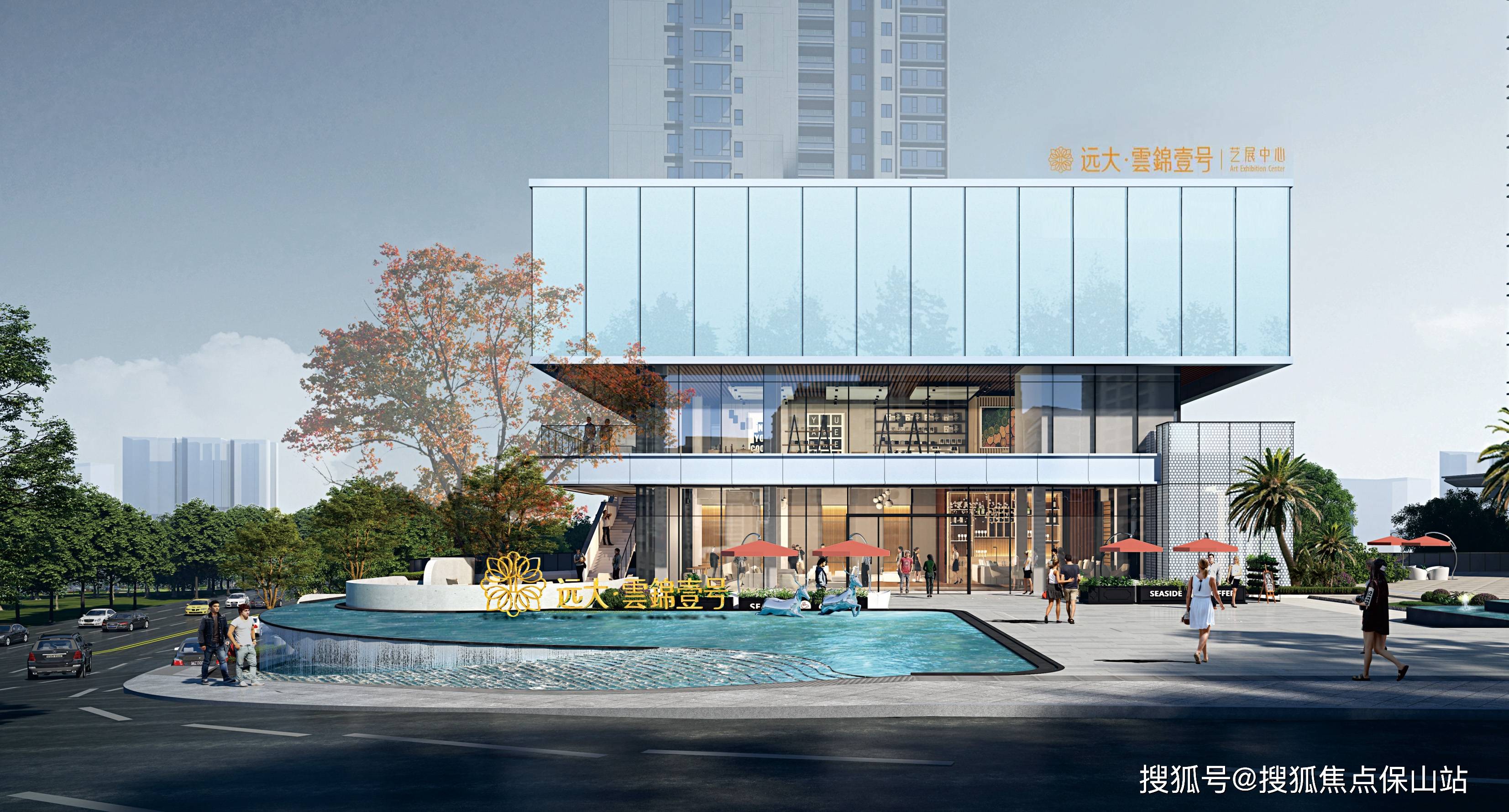 项目信息品牌介绍:远大置业集团,深耕地产领域31载,布局全国超16