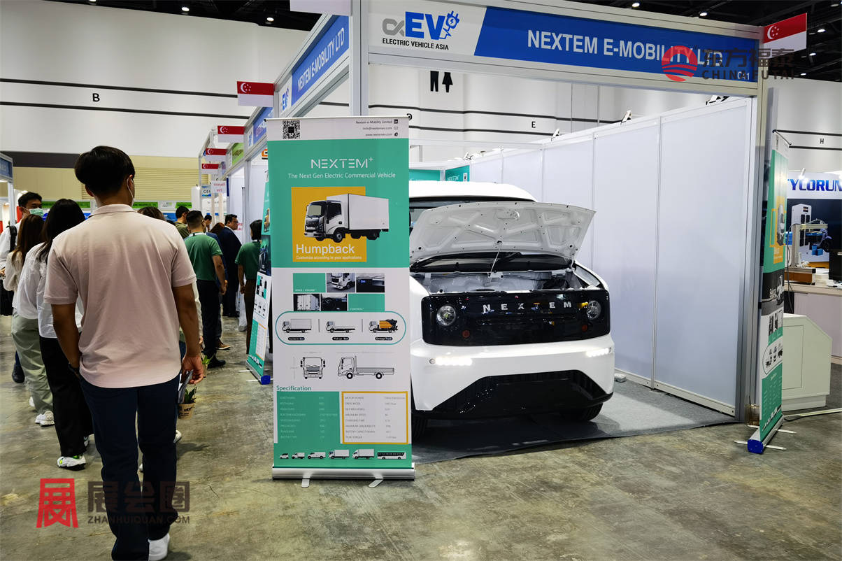 2024年泰国曼谷新能源电动车展览会ev asia 2024_搜狐汽车_搜狐网