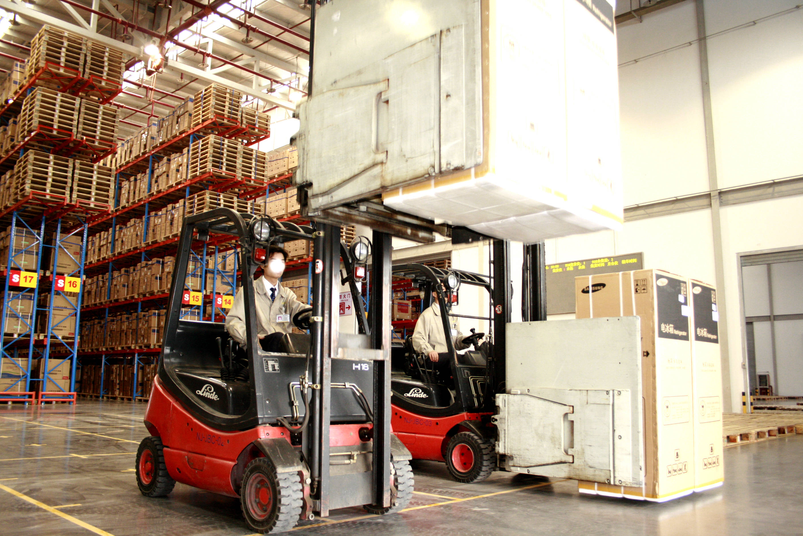 江湖卫士rfid应急仓库管理系统革新救援物资管理