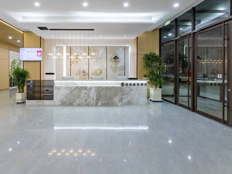 格林豪泰酒店一起走进邢台体验邢台