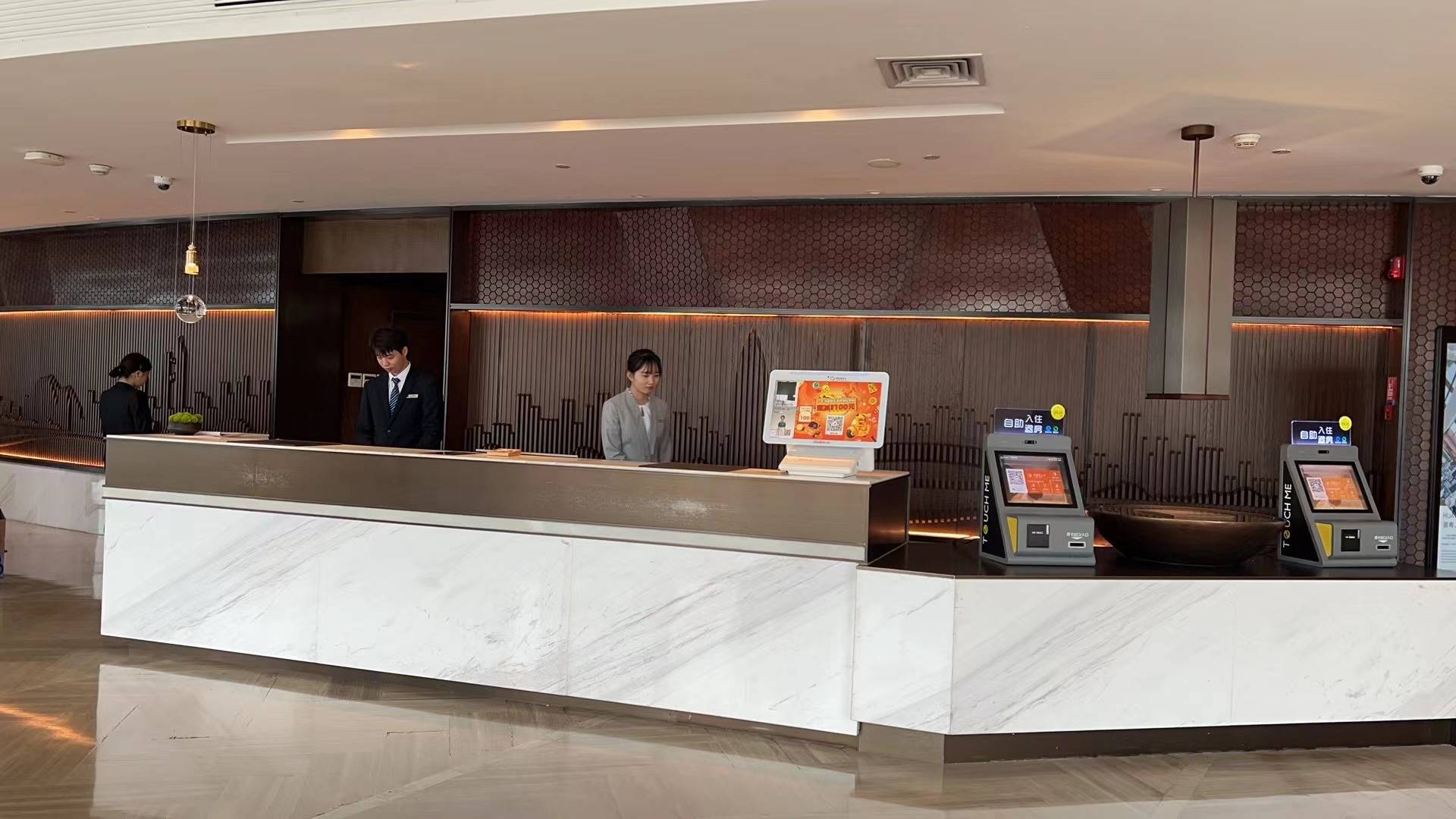 如何选择合适的酒店管理软件全方位解析