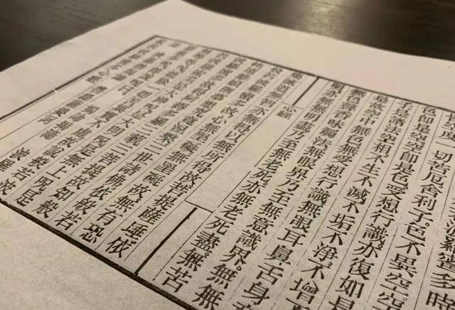 "书写涉官文书的人员必须与当事人无沾亲带故之渊,并且家世清白