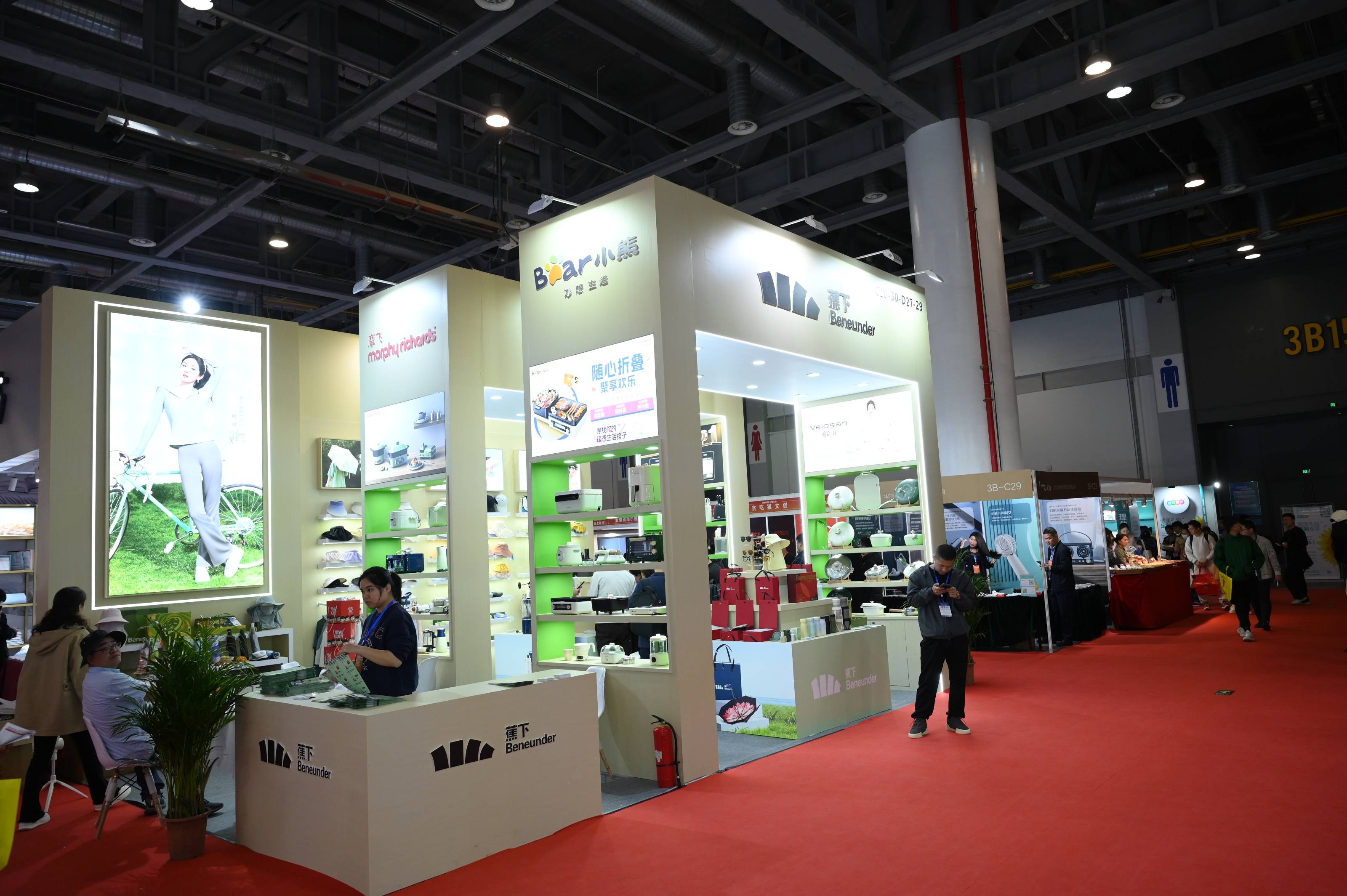 惊艳亮相首款国产萌宠型智慧花盆亮相杭州礼品展