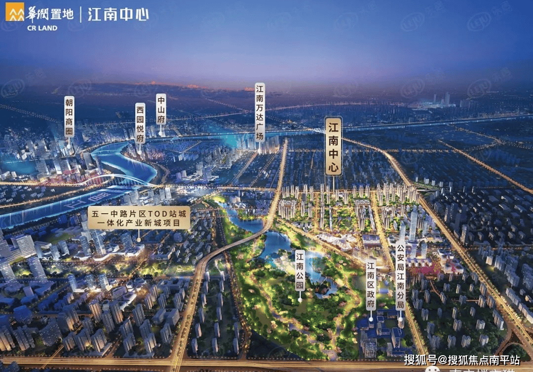 南宁华润中心售楼处电话→售楼中心首页网站→楼盘百科详情→24小时