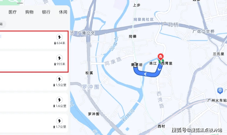 珠江西湾里楼盘详情广州荔湾房价户型容积率小区环境珠江西湾里