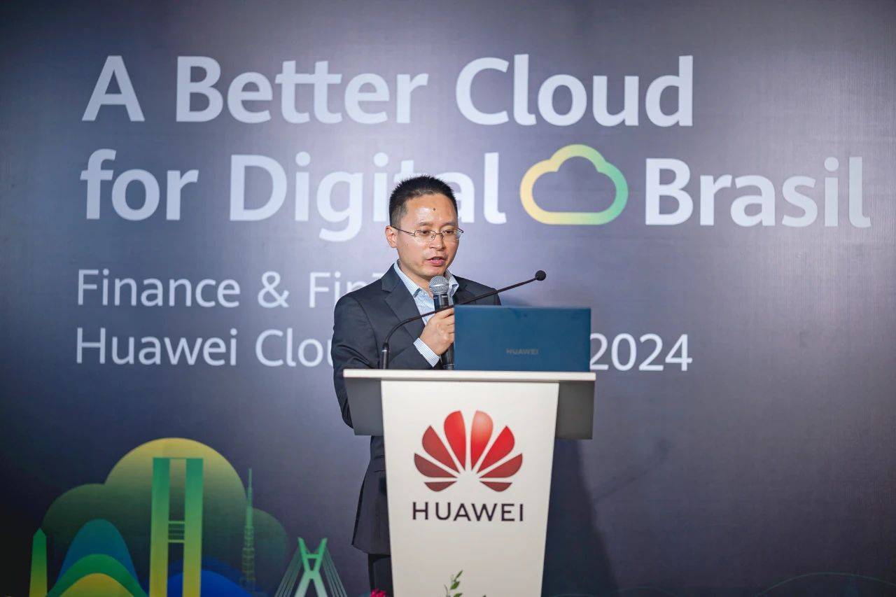 华为云拉美sre主管王章玉分享中国顶级股份制商业银行的案例,通过确定