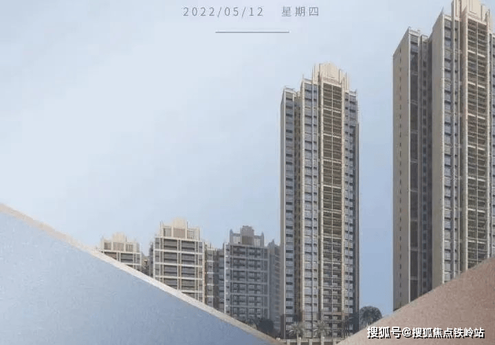 嘉御豪庭楼盘详情广州增城嘉御豪庭房价户型容积率小区环境