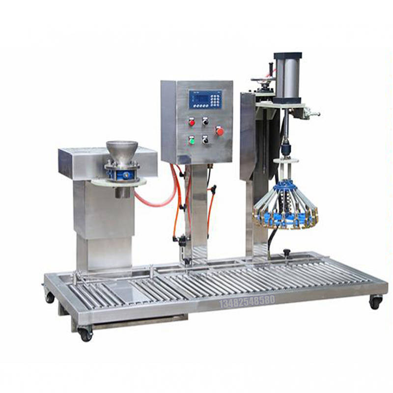 200公斤油漆灌装机-高温灌装灌装机