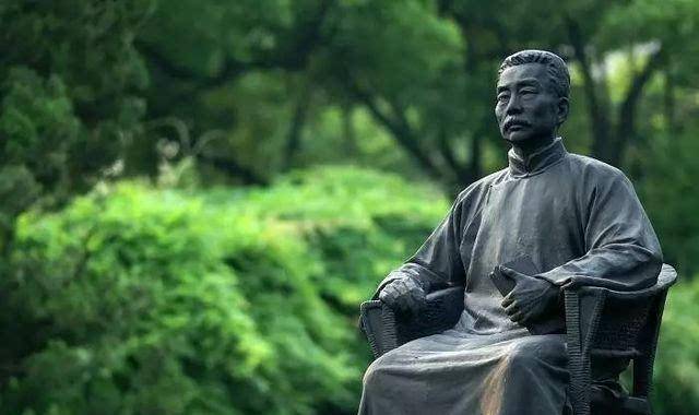 原创觉醒年代中鲁迅任职教育部佥事这个官有多大