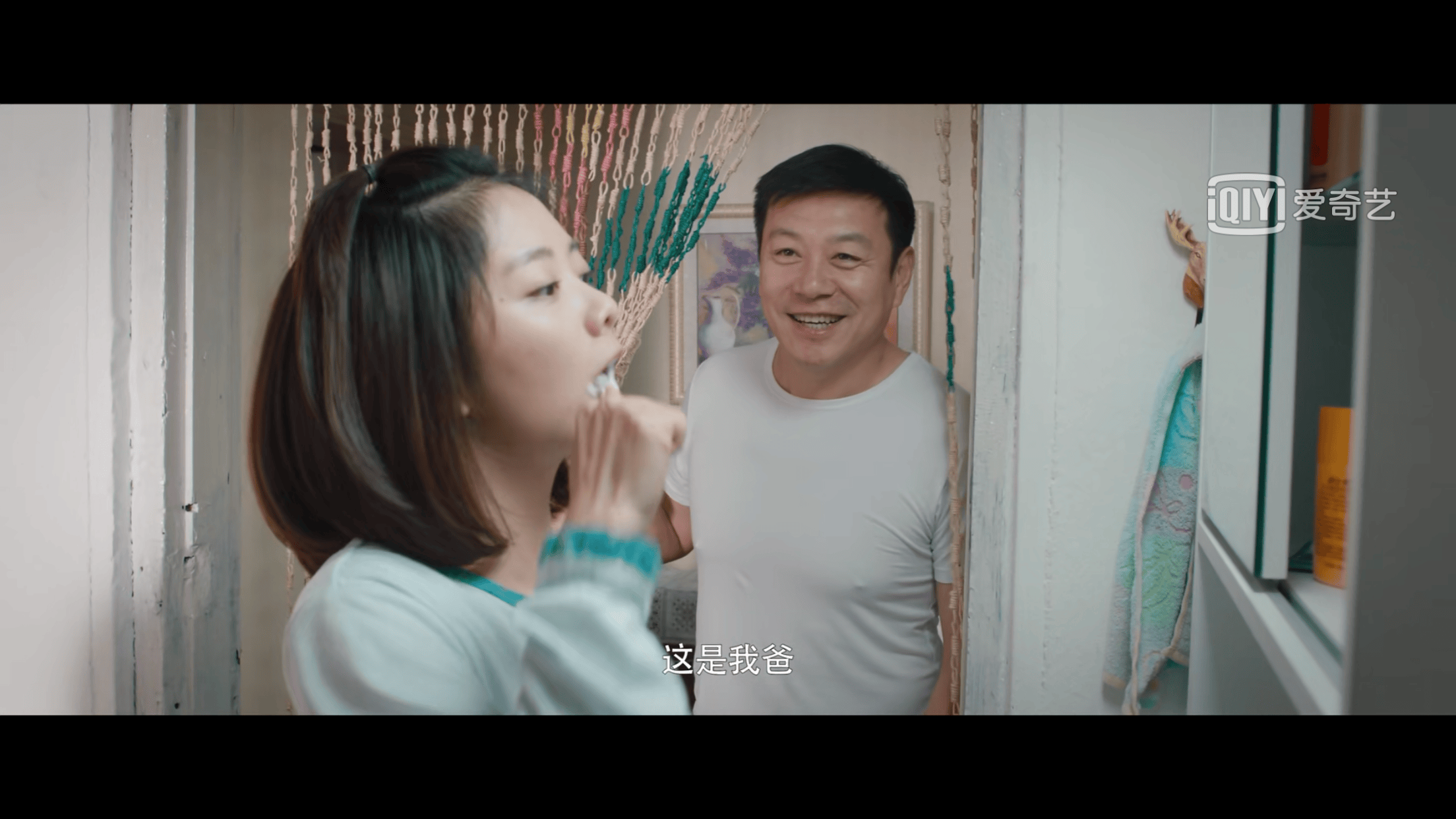 赵岩松受邀出席第十四届北京国际电影节