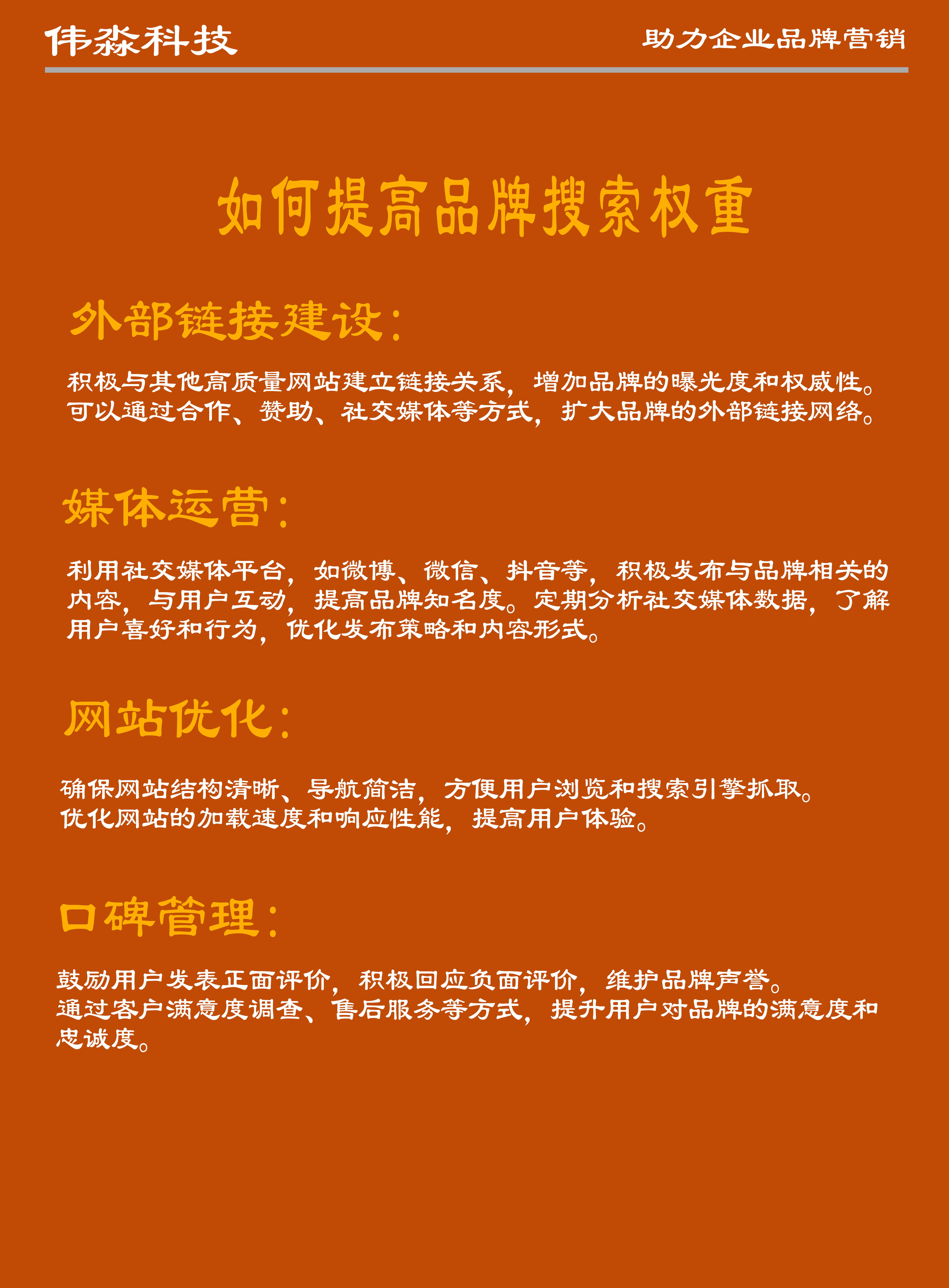 让百度收录自己的网址_新网站如何让百度快速收录_如何让网站被百度快速收录