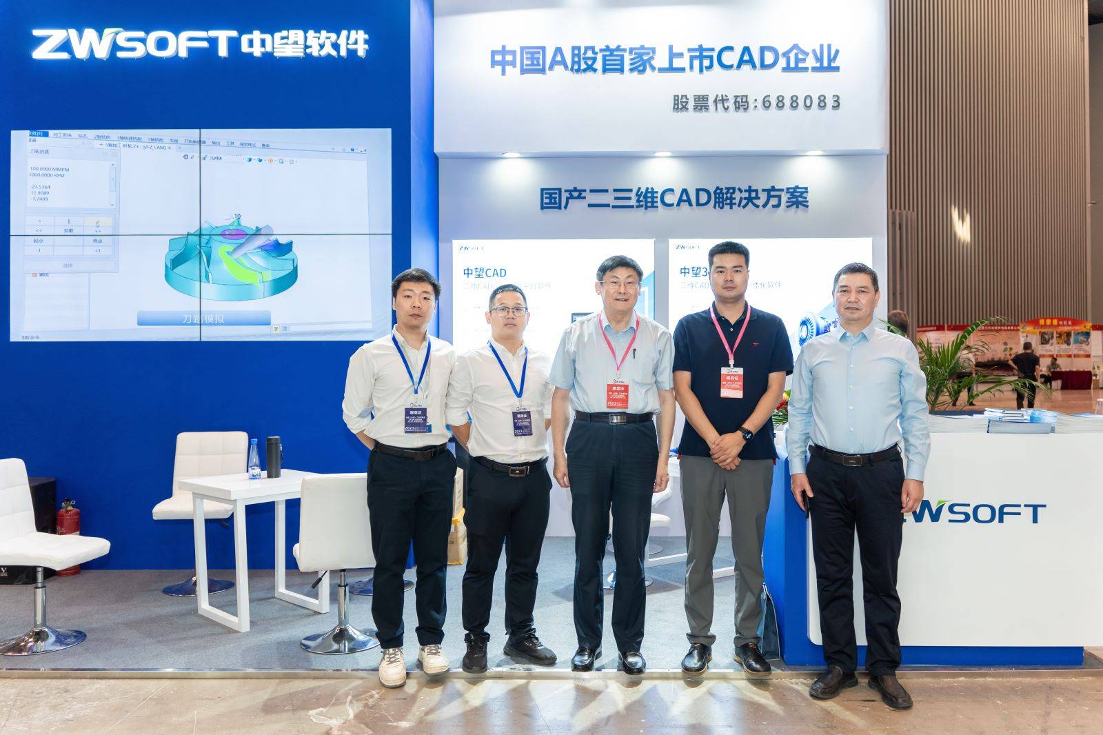 山西机床行业蓬勃发展,全国各地展商踊跃报名参展