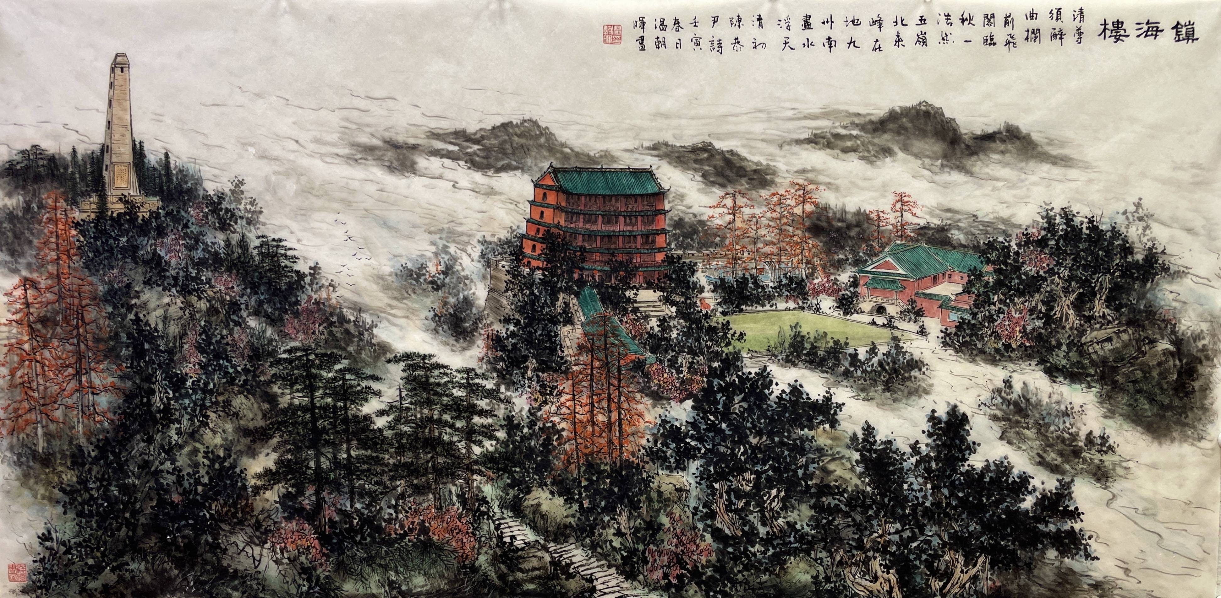 2023年5月21日至7月21日,在松园广作家具博物馆,与陈永康,王晓峰