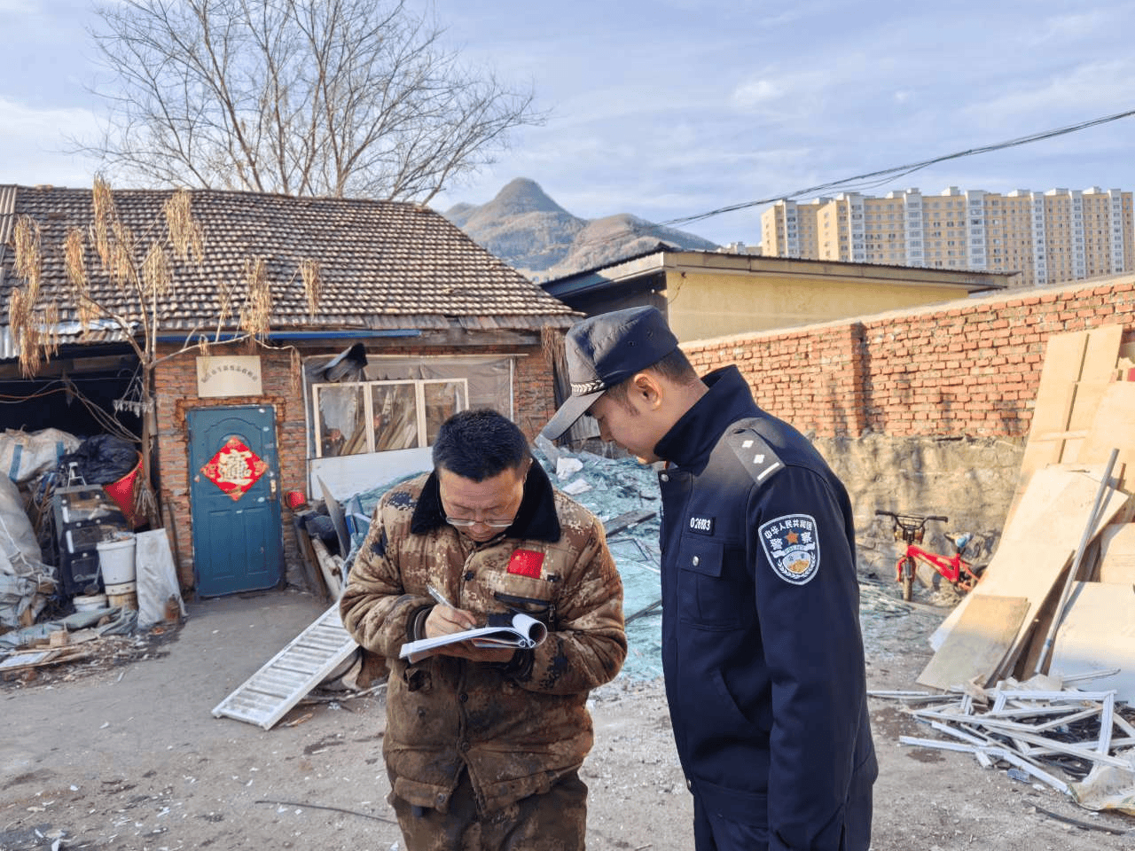 开展沿线治安整治