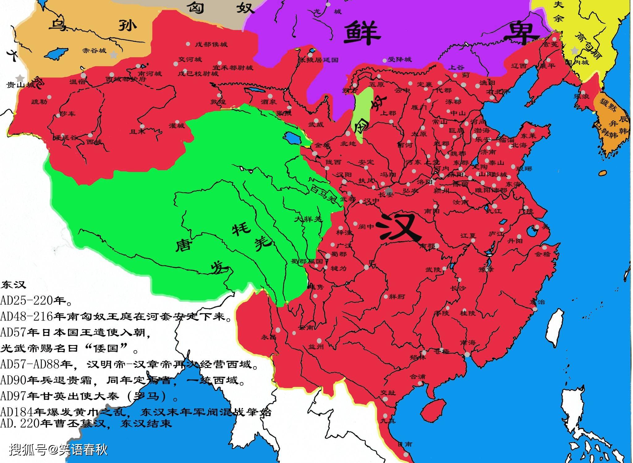 为什么中国古代看上去侵略性不强,却有那么大领土?都是充话费送的吗?