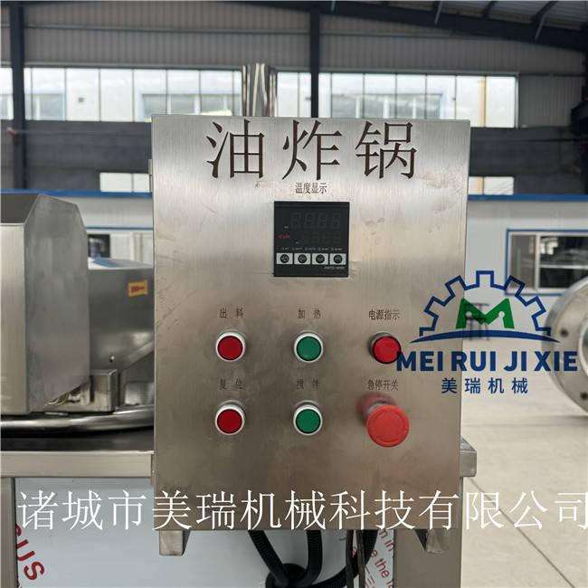 甜不辣油炸流水线 虎皮凤爪全自动油炸机 鸡米花油炸设备