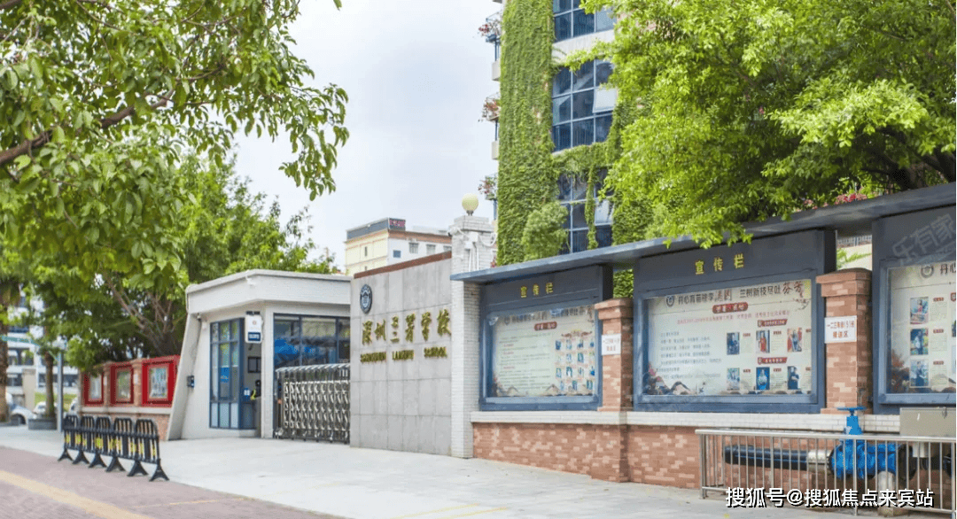 深圳龙岗【龙湖星玺青云阙】首页网站丨龙湖星玺青云阙房价_户型图