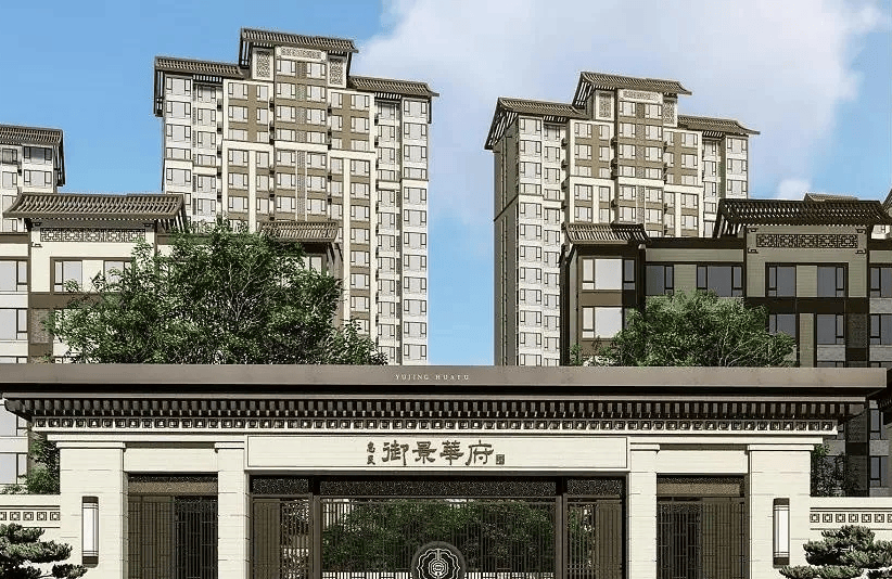 【首页】御景华府售楼处_御景华府楼盘详情售楼中心_御景华府欢迎您