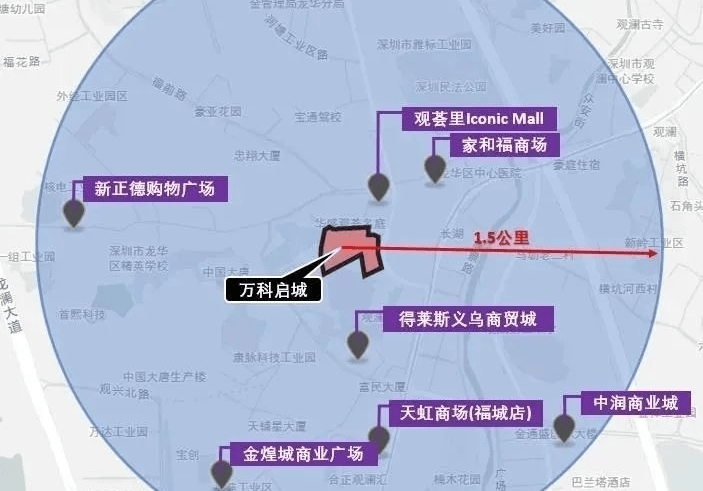 深圳万科启城(2024营销中心)万科启城首页网站丨万科