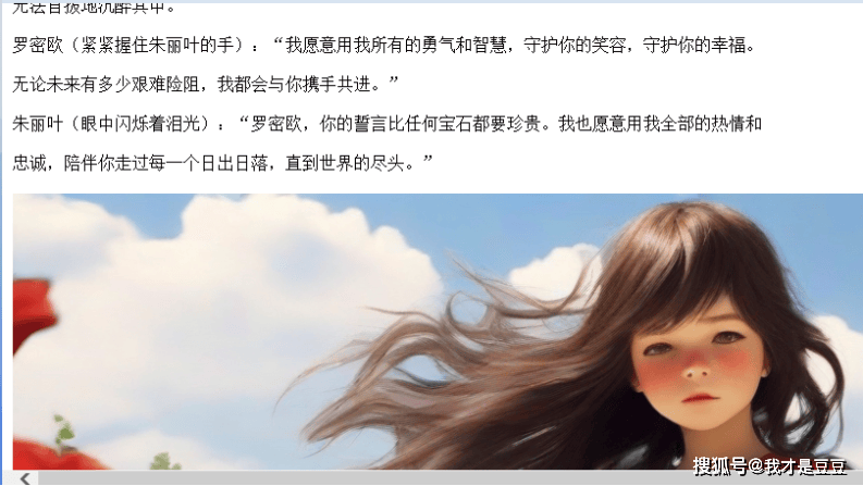 轻松解锁pdf软件新技能,一键实现pdf文档编辑修改与多格式转换的利器