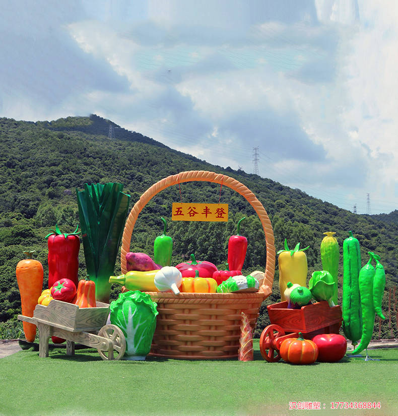 玻璃钢仿真蔬菜雕塑 户外田园农庄装饰品摆件