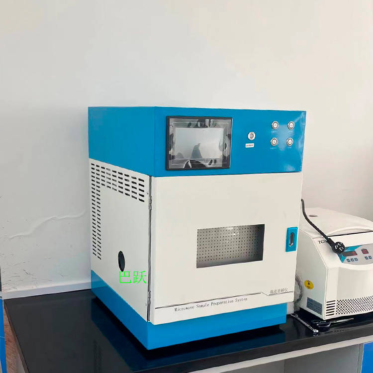 全自动高压微波消解仪 超级微波消解