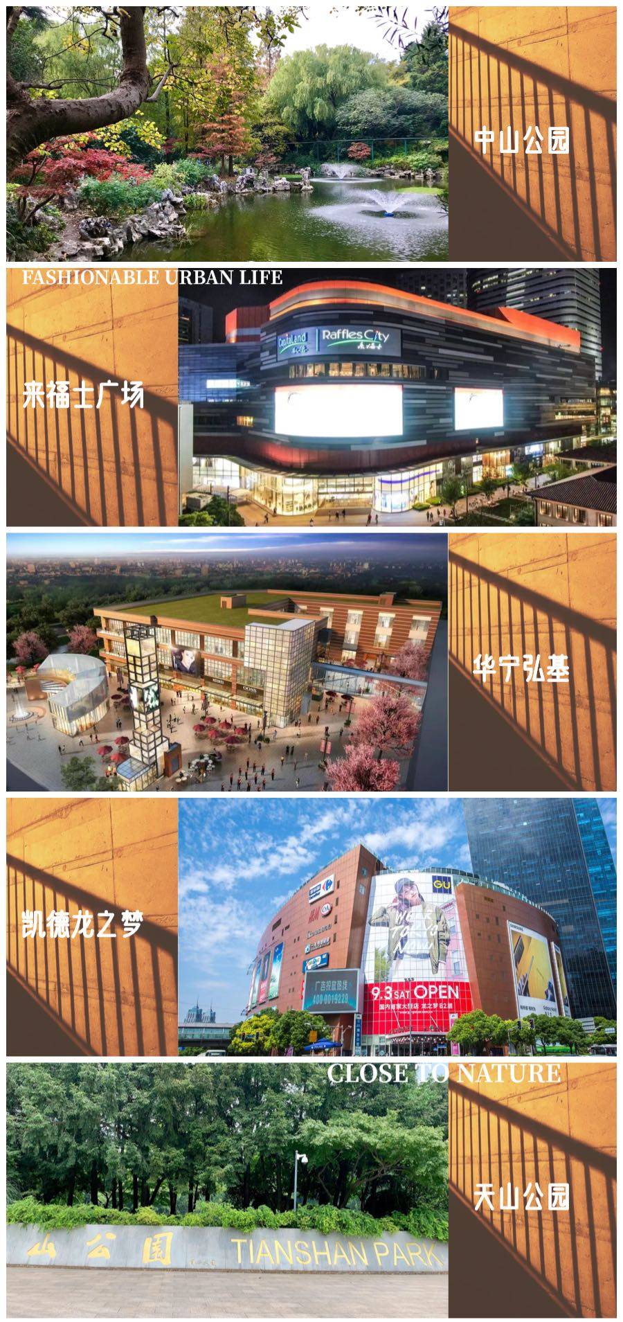 上海长宁愚园玺_愚园路愚园玺-最新房价;详情;交通;户型;配套.