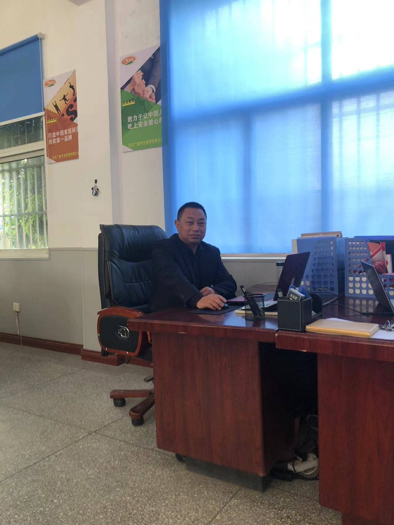 获奖感言大家好,我叫王东,是湖北广水人,2017年7月加入广能华发大家庭