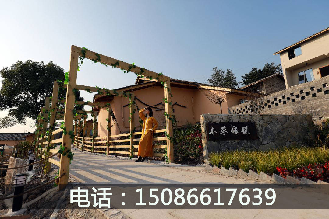 璧山很有情调的一个农场璧山本草传说农场(民宿,农家乐)野炊,住宿为