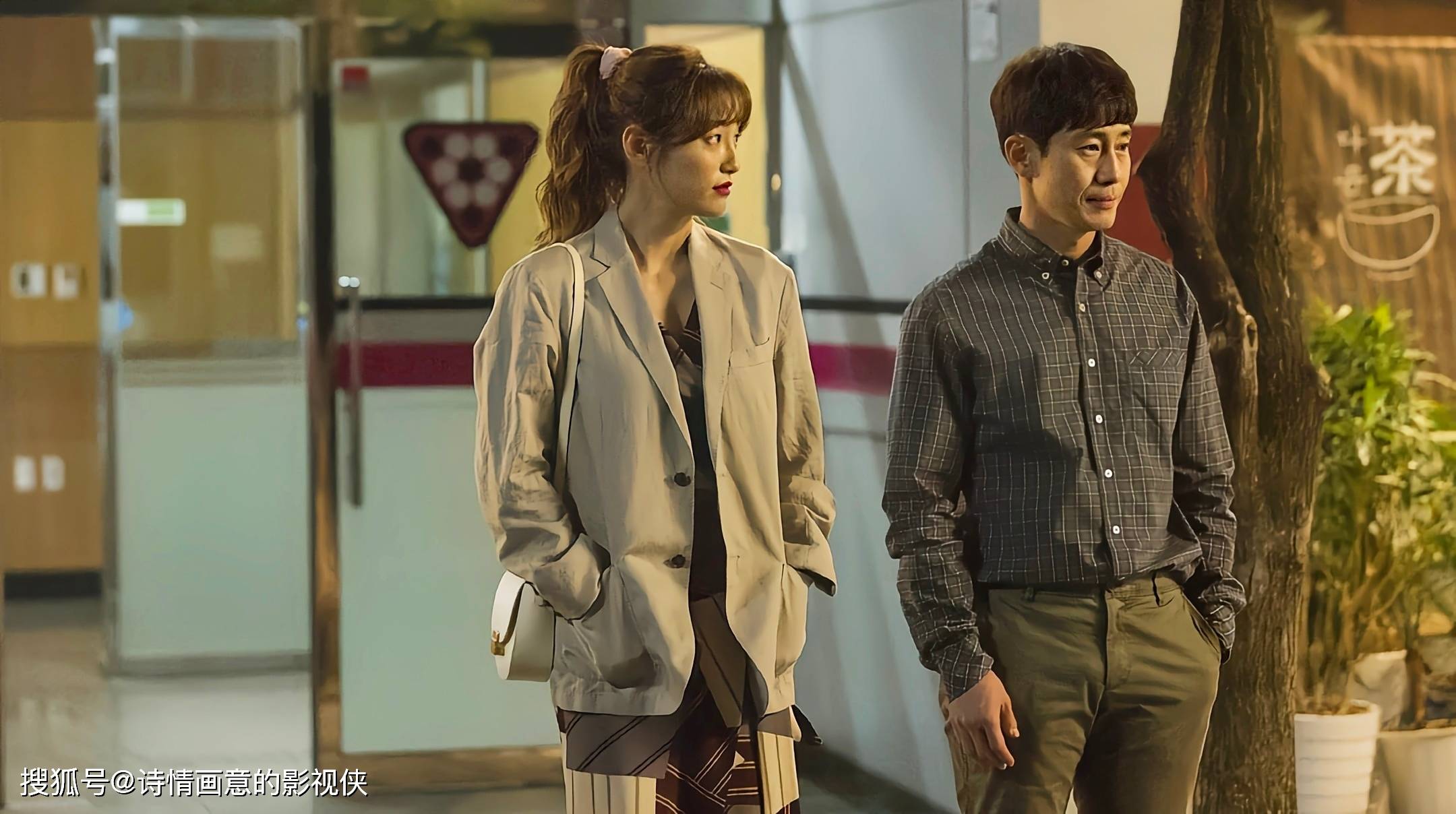 颠覆三观的伦理喜剧《风风风》:爱情喜剧背后的道德边界探索与叙事