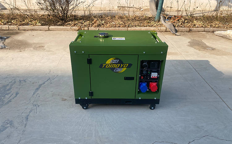 3kw移动式柴油发电机