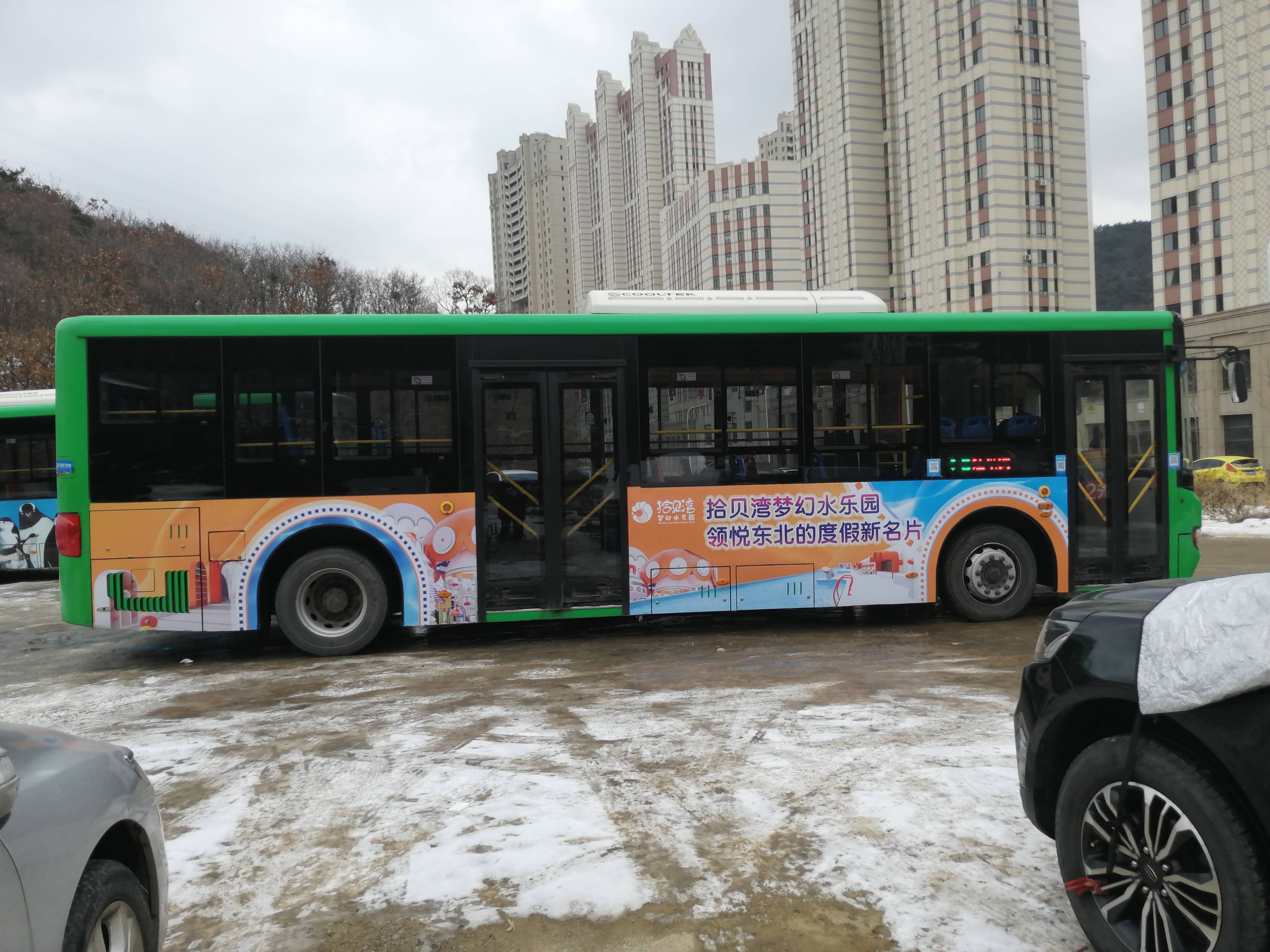 大连纵贯线传媒集团公交车广告彰显城市活力