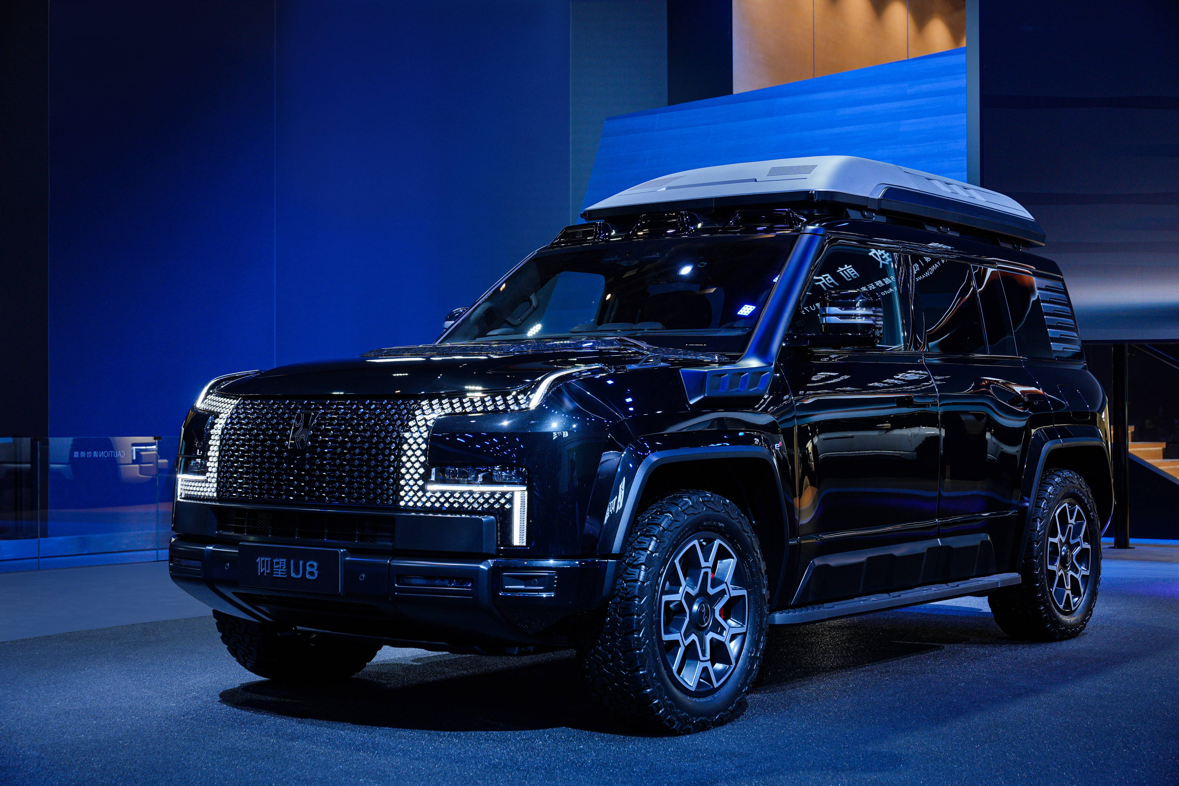 比亚迪仰望汽车以全系阵容震撼登陆2024北京车展