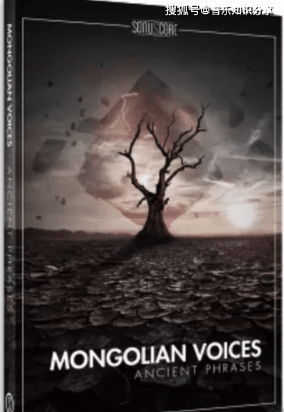 sonuscore mongolian voices ancient phrases kontakt