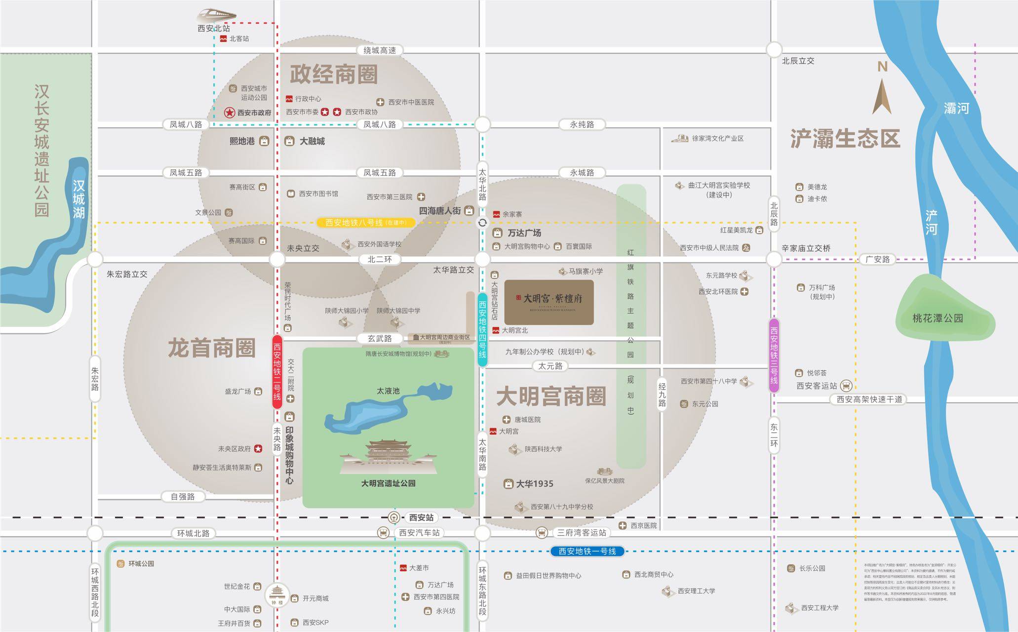 9km)长安医院(约5km)西安市第三人民医院(约3km)西安市市中医院(约6km