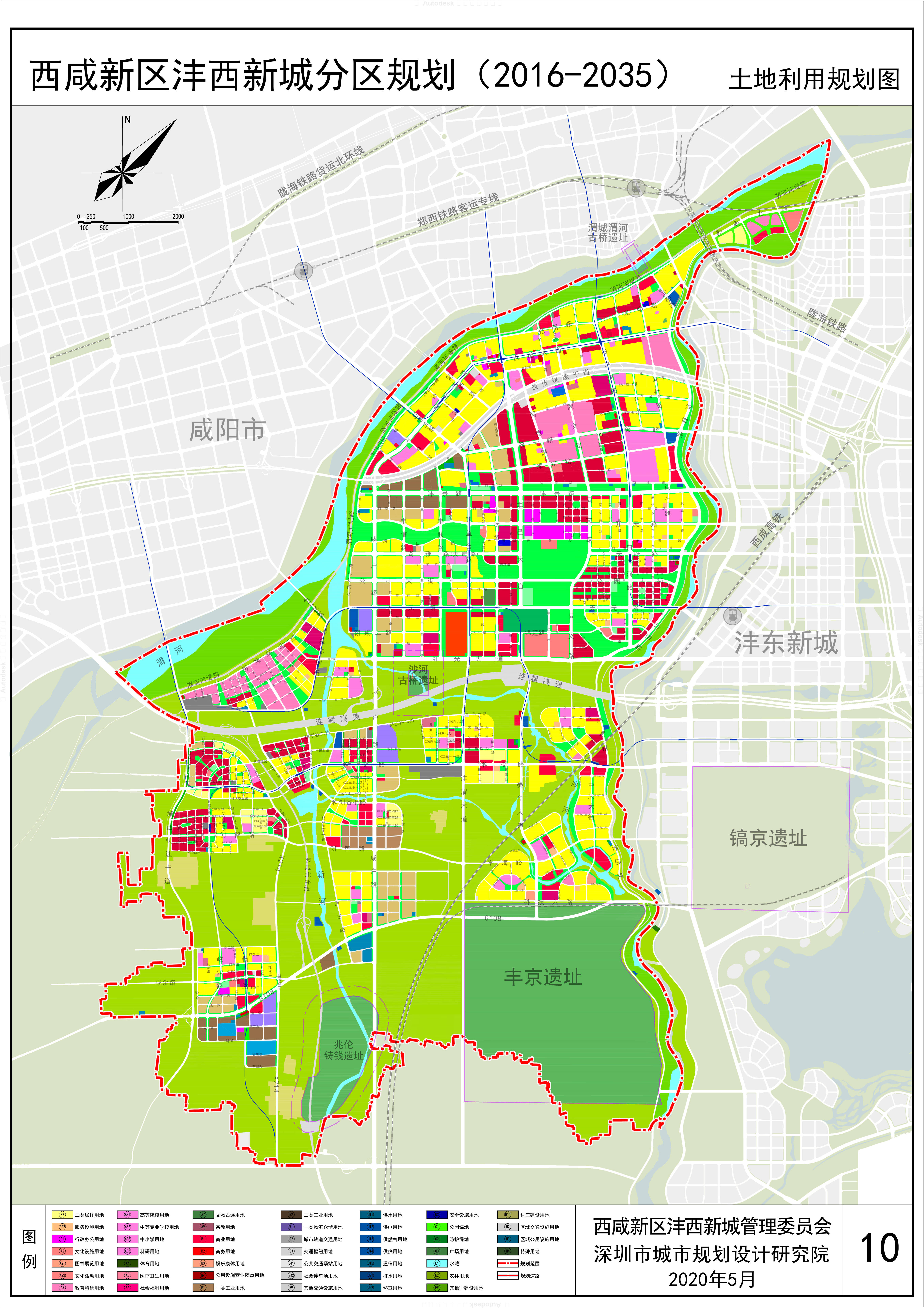 西安 龙湖景粼玖序 2024年在售户型 龙湖景粼玖序 最新价格售楼