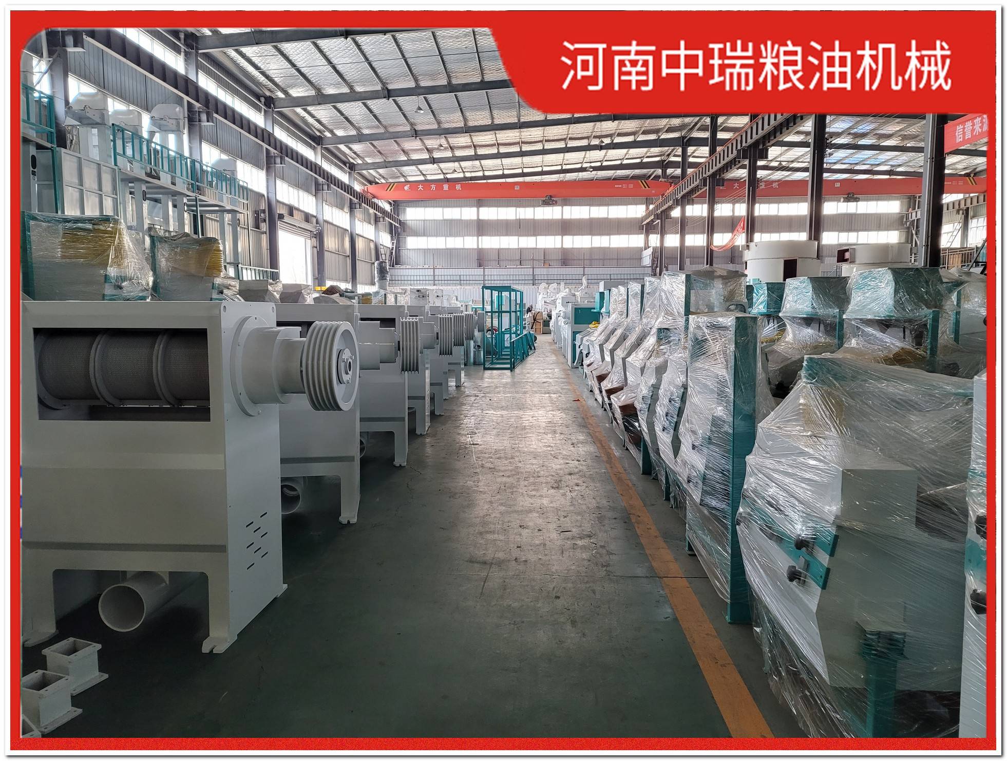 小型大米加工设备_大米小型加工设备有哪些_大米小型加工设备价格