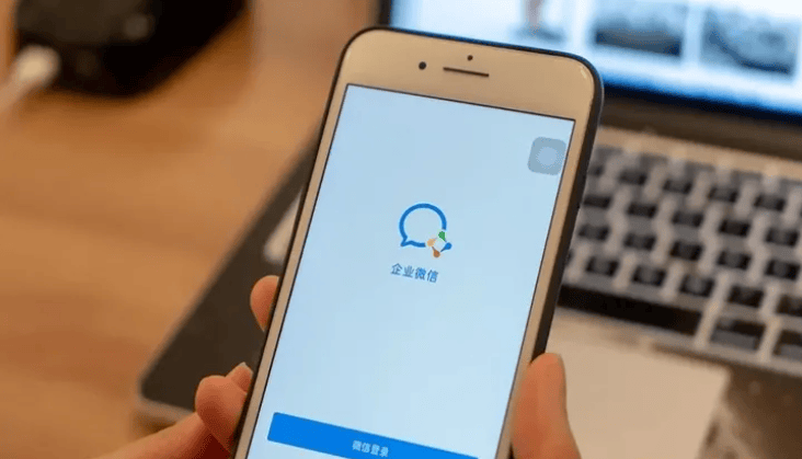 企业微信如何做到链路超稳的引流方式?_用户_平台_定位