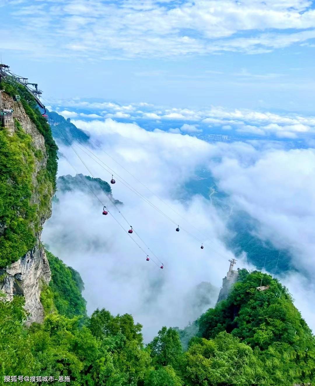 张家界五日游报团人均费用700/人_天门_景点_景区