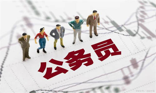 城乡规划考公务员职位多吗?一分钟告诉你答案