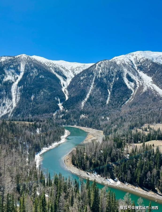 赛里木湖_那拉提_草原