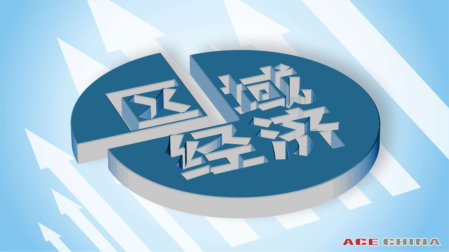 洛阳首只生物医药cvc基金在中基协备案5月8日消息,洛阳惠中宏泰创业