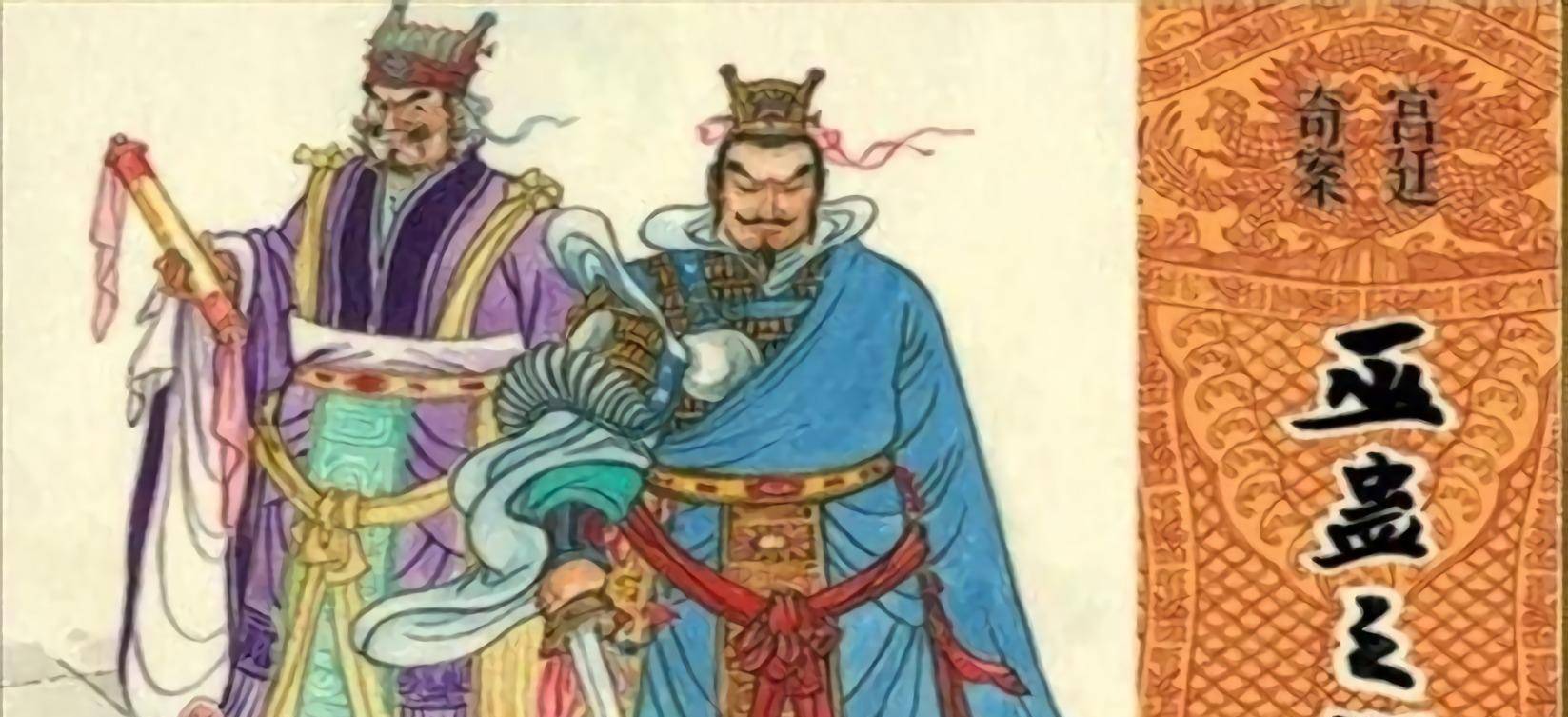 汉武帝的轮台罪己大家真的读懂了吗?除了忏悔,更多的是埋下伏笔