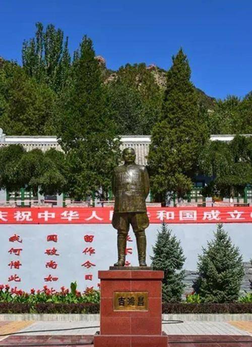 吉鸿昌遇害后:妻子为保护儿女装疯,后隐姓埋名多年,儿女皆成才