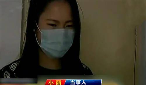 2013年山东泰安一桩因16岁伴娘太漂亮引发的荒唐伦理闹剧